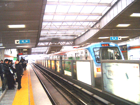 北京五道口駅構内