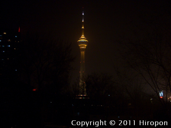 北京中央電子塔（2007年3月） 1