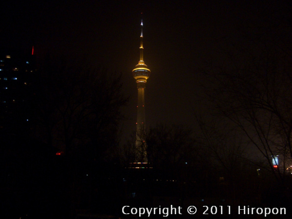 北京中央電子塔(2007年3月) 1