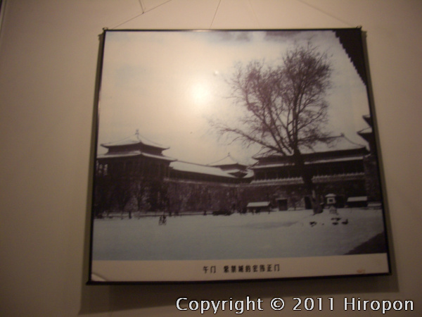 中央広播電視塔(2007年3月)