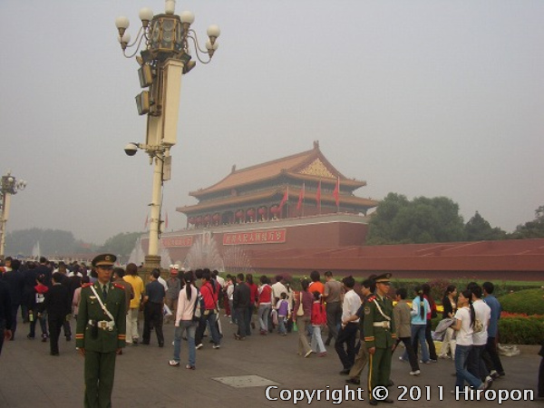 故宮博物館（北京） 1
