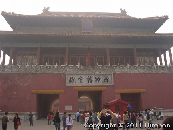 故宮博物館（北京） 23