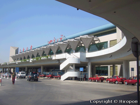 ウルムチ国際空港の外観
