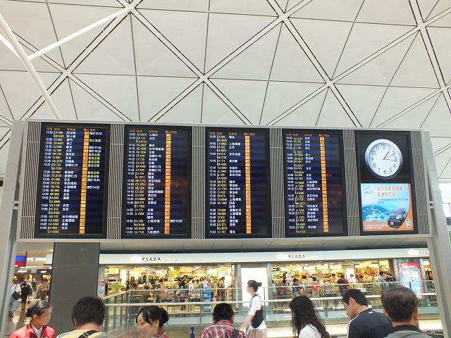 香港国際空港 11