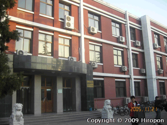 北京語言大学 33
