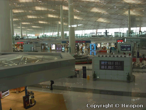 北京空港の第三ターミナルビル