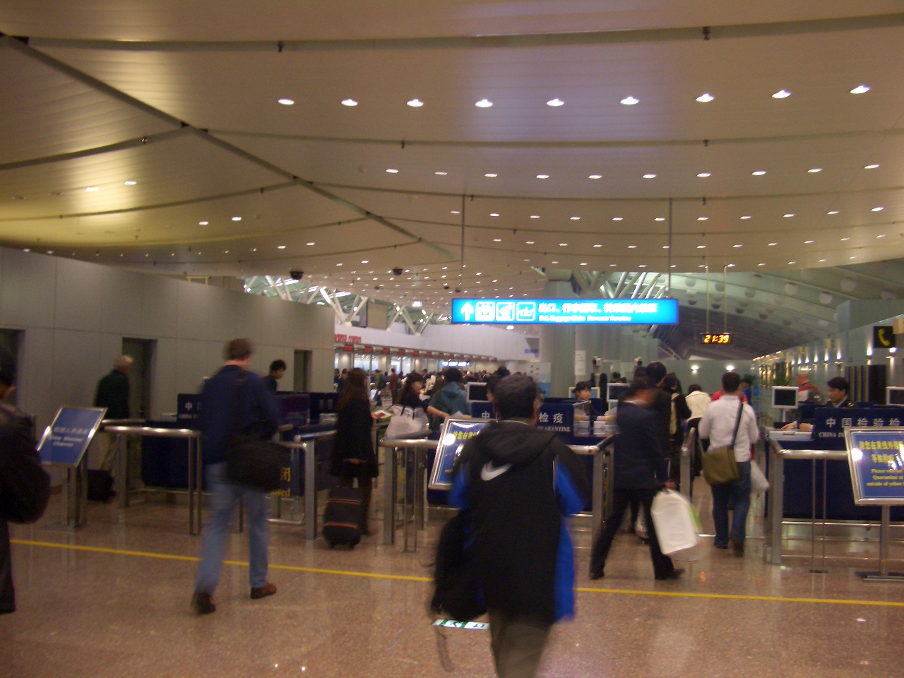 2007年3月北京空港