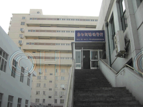 中国人民大学 17