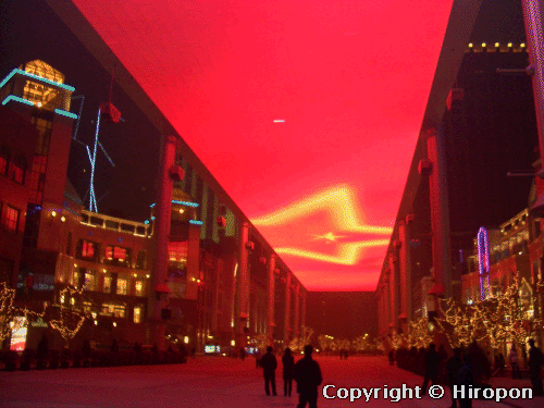 北京の世貿天階