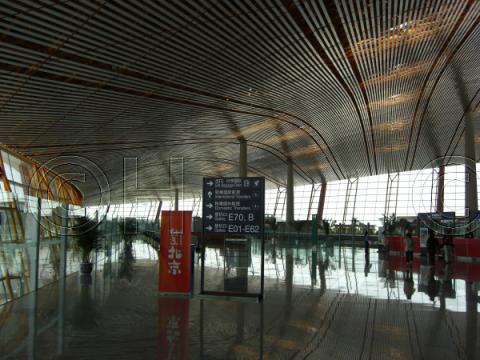 北京国際空港(2008年5月) 13