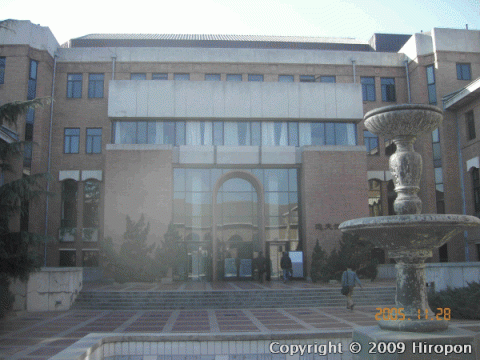 清華大学の逸夫館