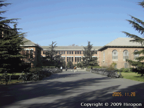 清華大学の図書館