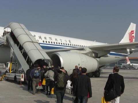 中国国際航空のAirbus330-200