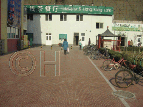 中国人民大学 15