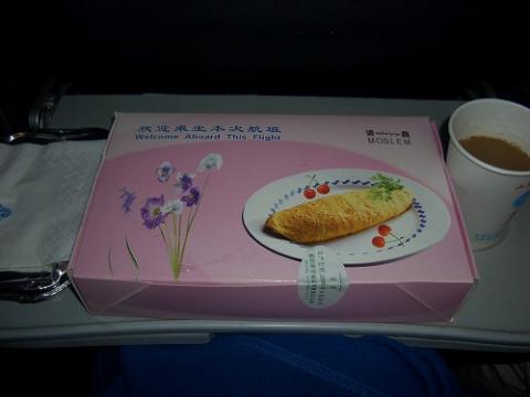 海南航空の機内食外観