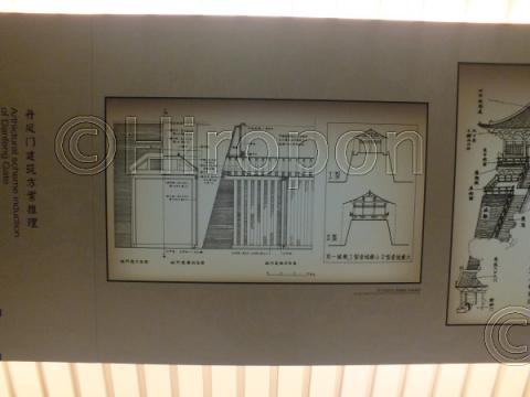 大明宮（2011年4月撮影） 70