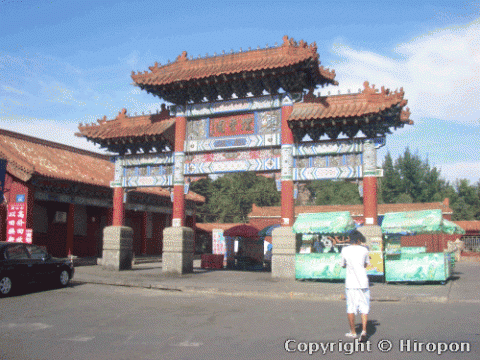 ウルムチ市内の漢民族文化